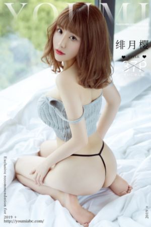 小姨怀春